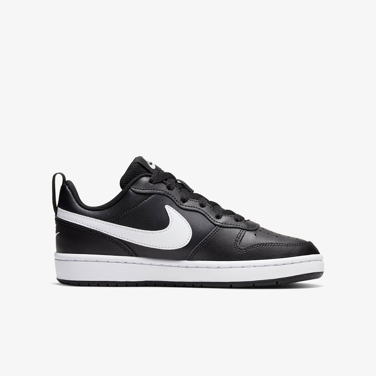 NIKE Patike COURT BOROUGH LOW 2