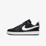 NIKE Patike COURT BOROUGH LOW 2 