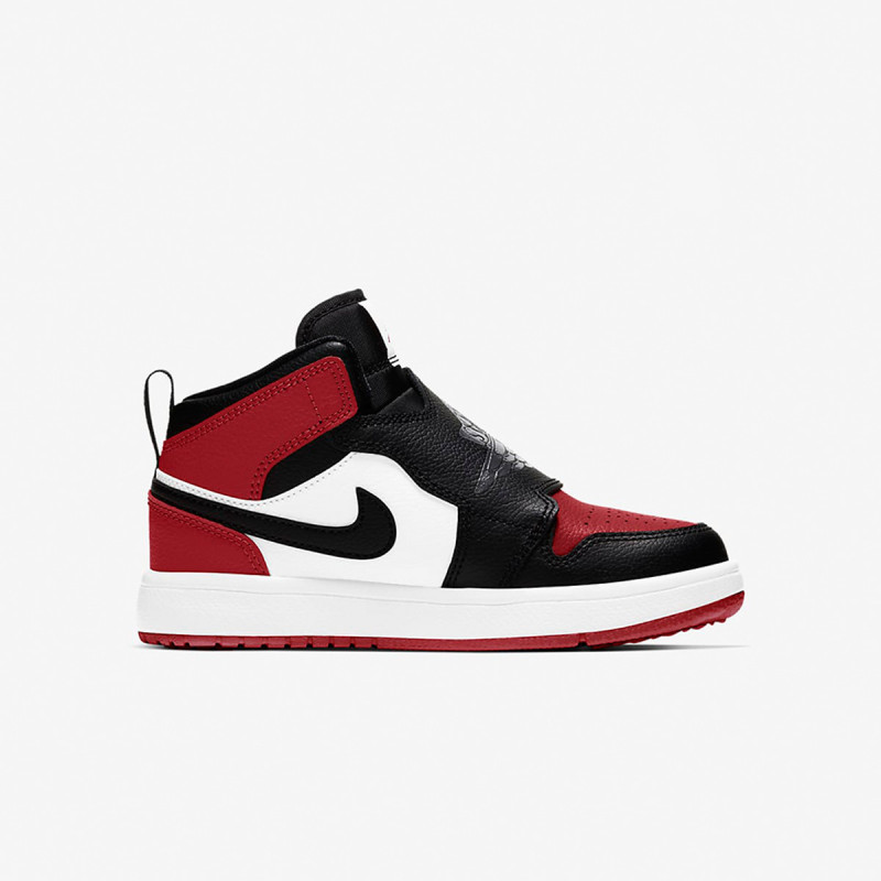 NIKE Patike Sky Jordan 1