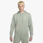 NIKE Dukserica Sportswear Club Fleece 