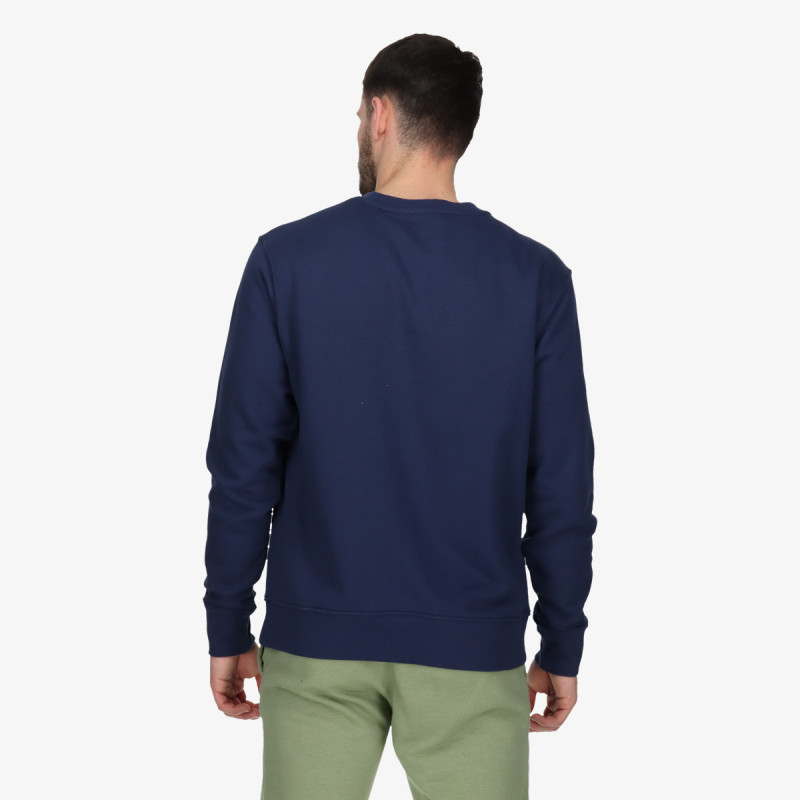 NIKE Dukserica Sportswear Club