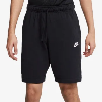 NIKE Šorc Sportswear Club 