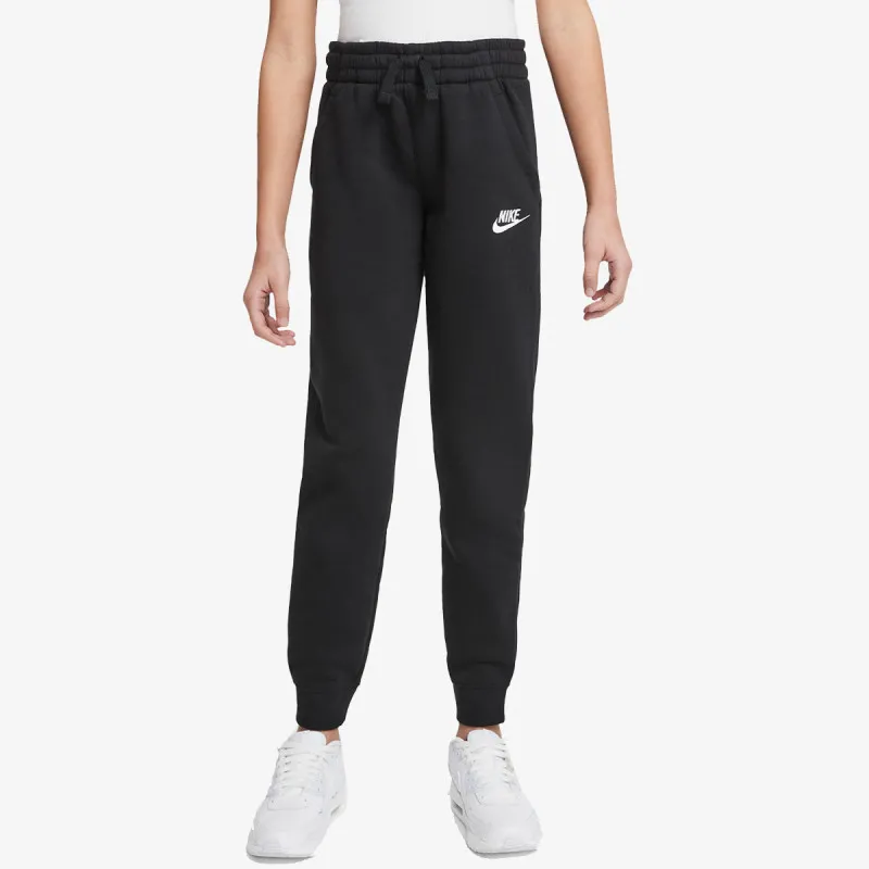 NIKE Trenerka Sportswear