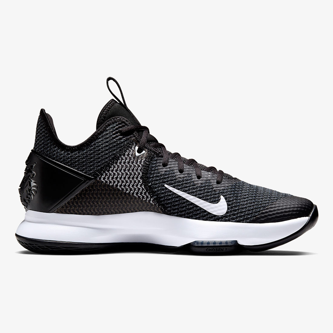 NIKE Patike LEBRON WITNESS IV