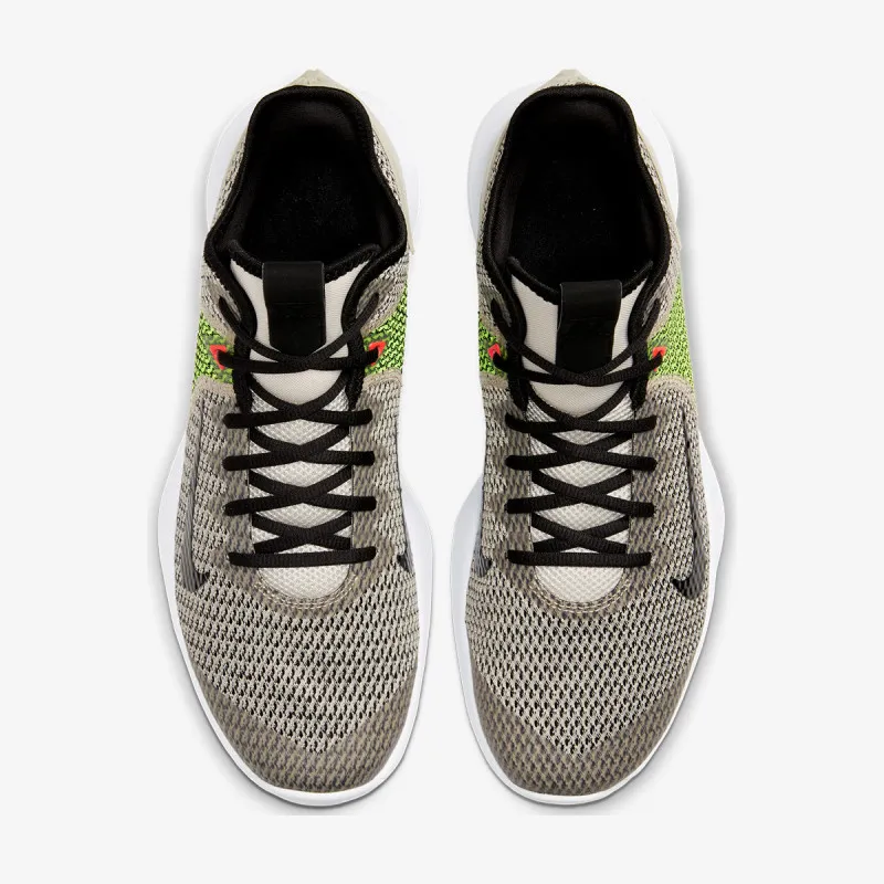 NIKE Patike LEBRON WITNESS IV