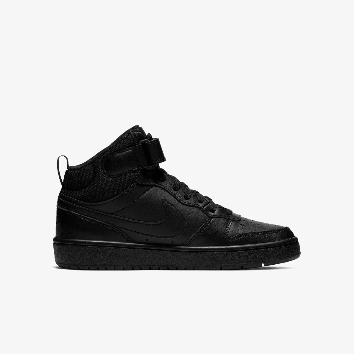 NIKE Patike Court Borough Mid 2