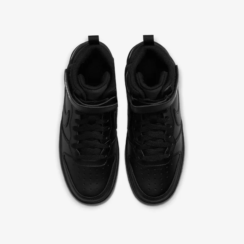 NIKE Patike Court Borough Mid 2