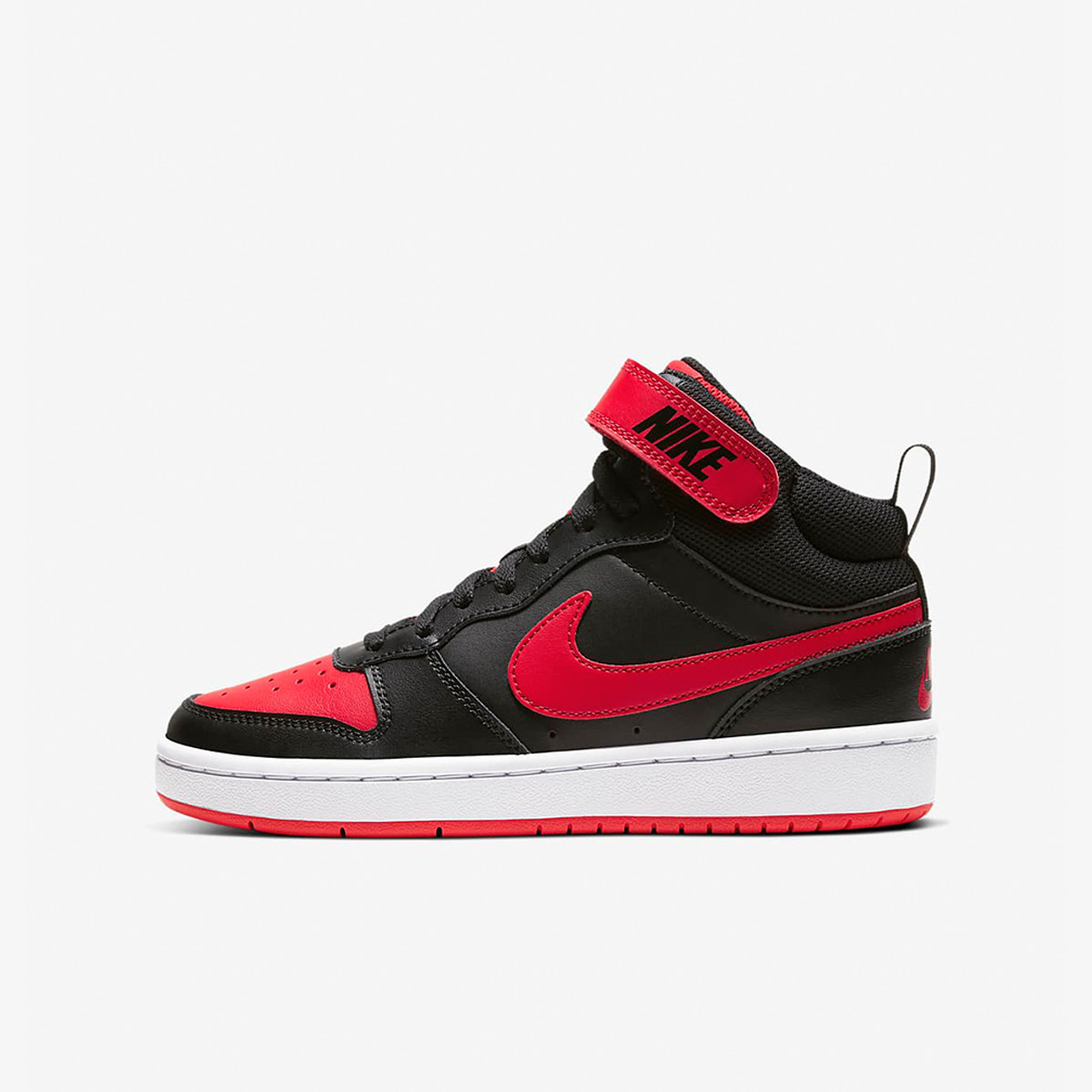 NIKE Patike Court Borough Mid 2