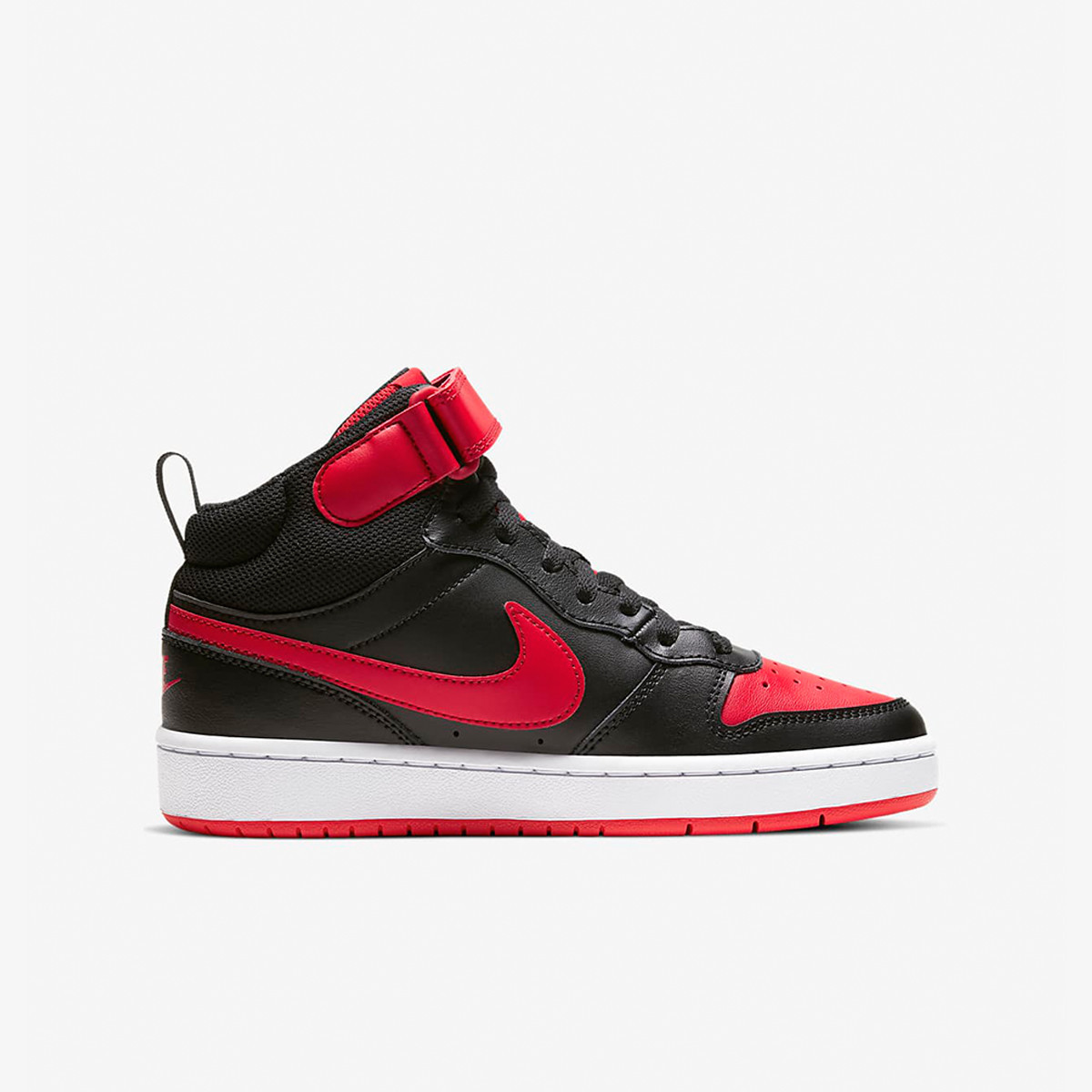 NIKE Patike Court Borough Mid 2