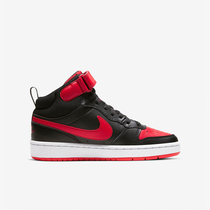 NIKE Patike Court Borough Mid 2
