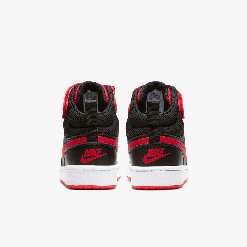 NIKE Patike Court Borough Mid 2