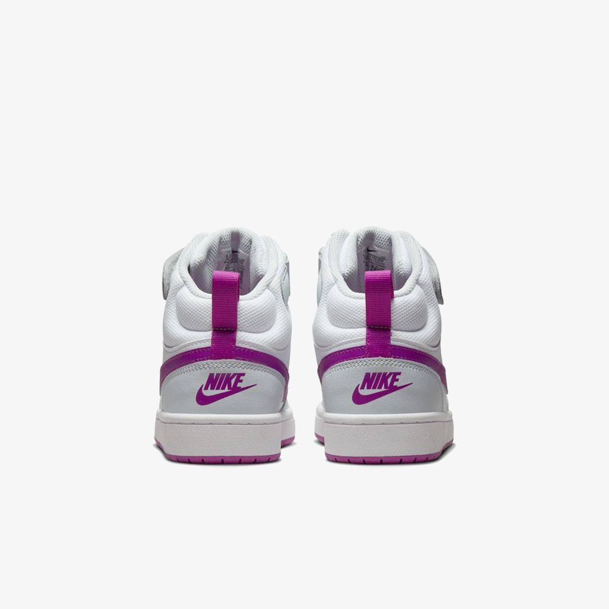 NIKE Patike Court Borough Mid 2