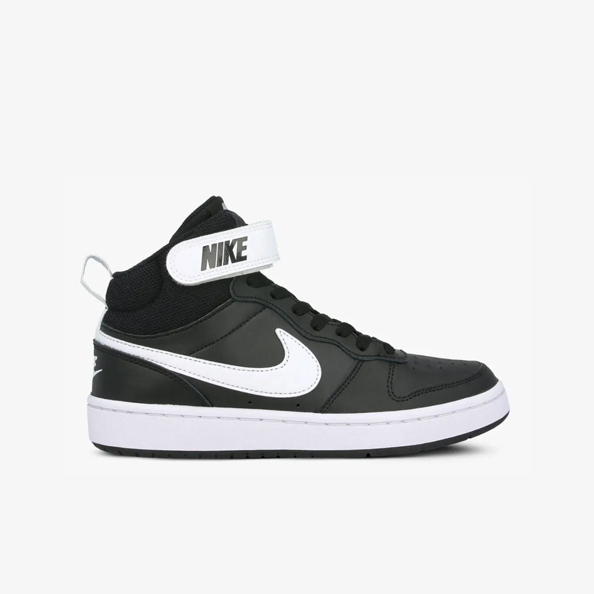 NIKE Patike COURT BOROUGH MID 2 GS