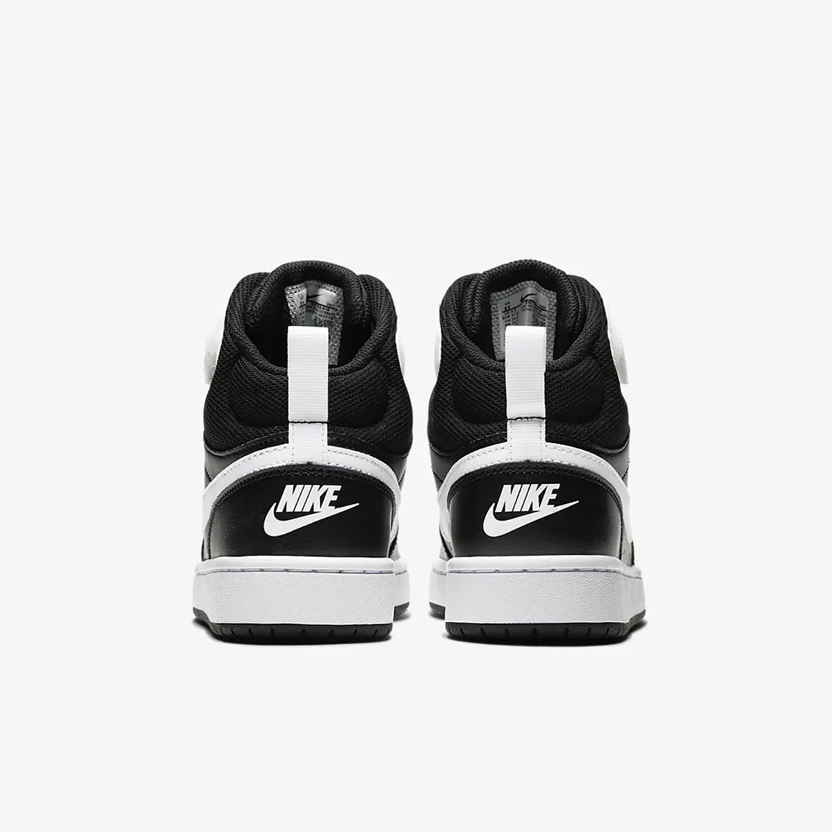 NIKE Patike COURT BOROUGH MID 2 GS