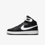 NIKE Patike COURT BOROUGH MID 2 GS 