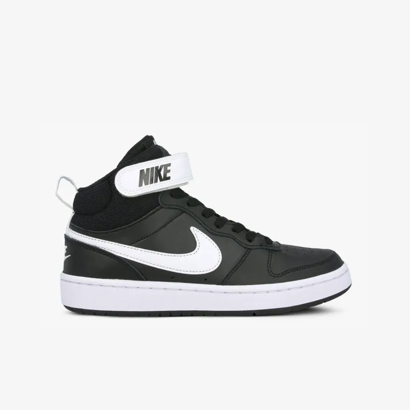 NIKE Patike COURT BOROUGH MID 2 GS
