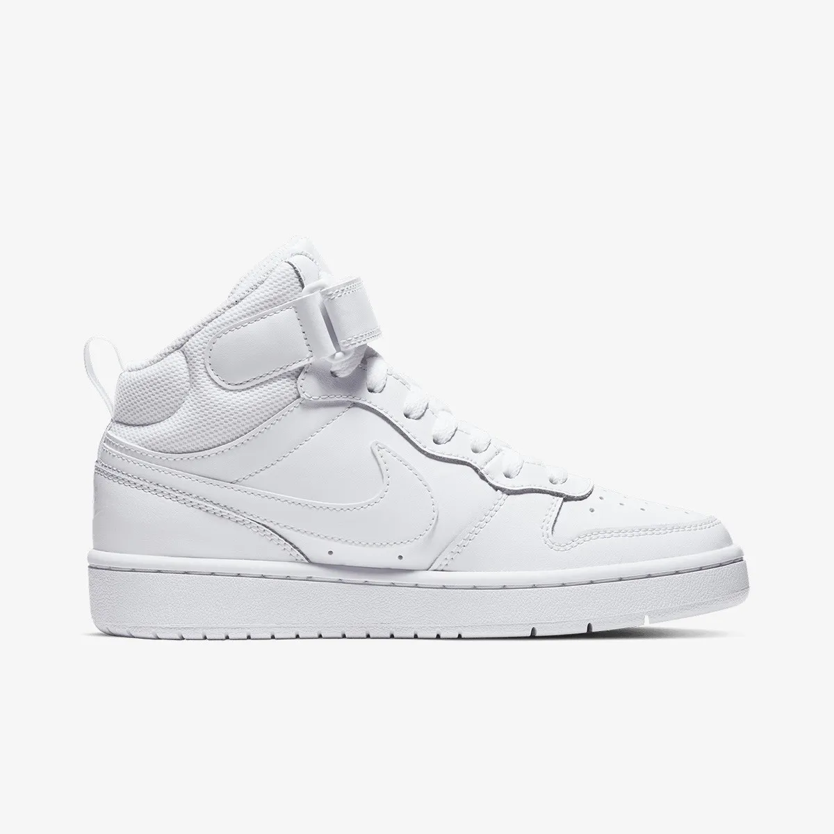 NIKE Patike Court Borough Mid 2