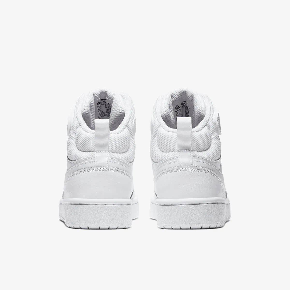 NIKE Patike Court Borough Mid 2