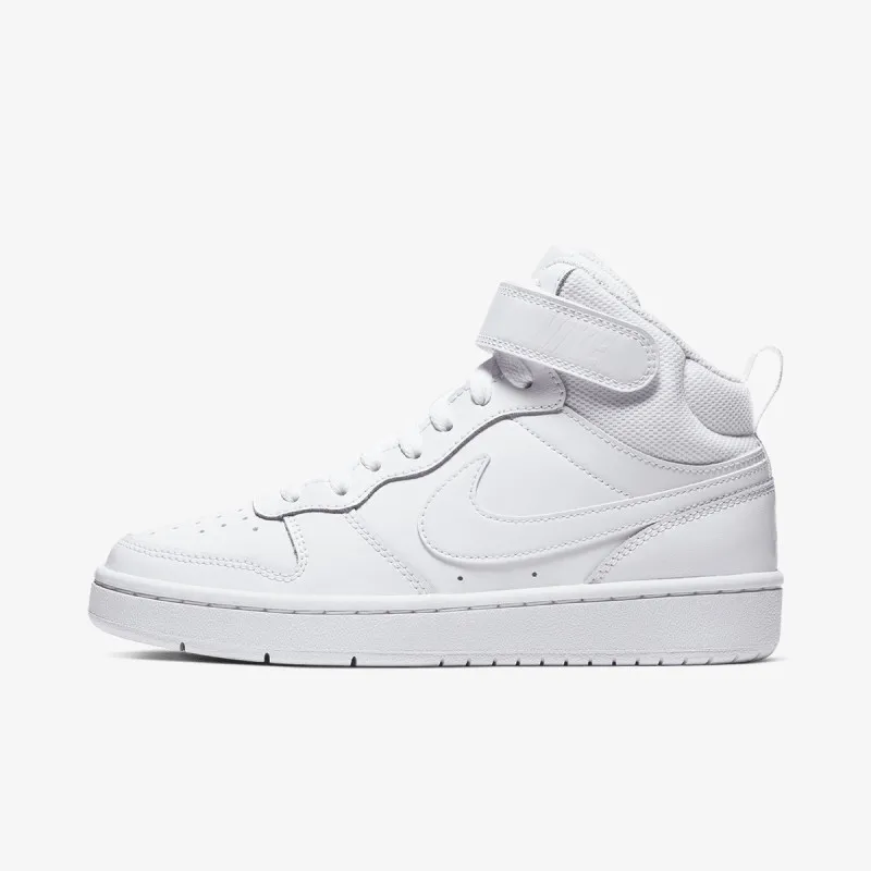 NIKE Patike Court Borough Mid 2