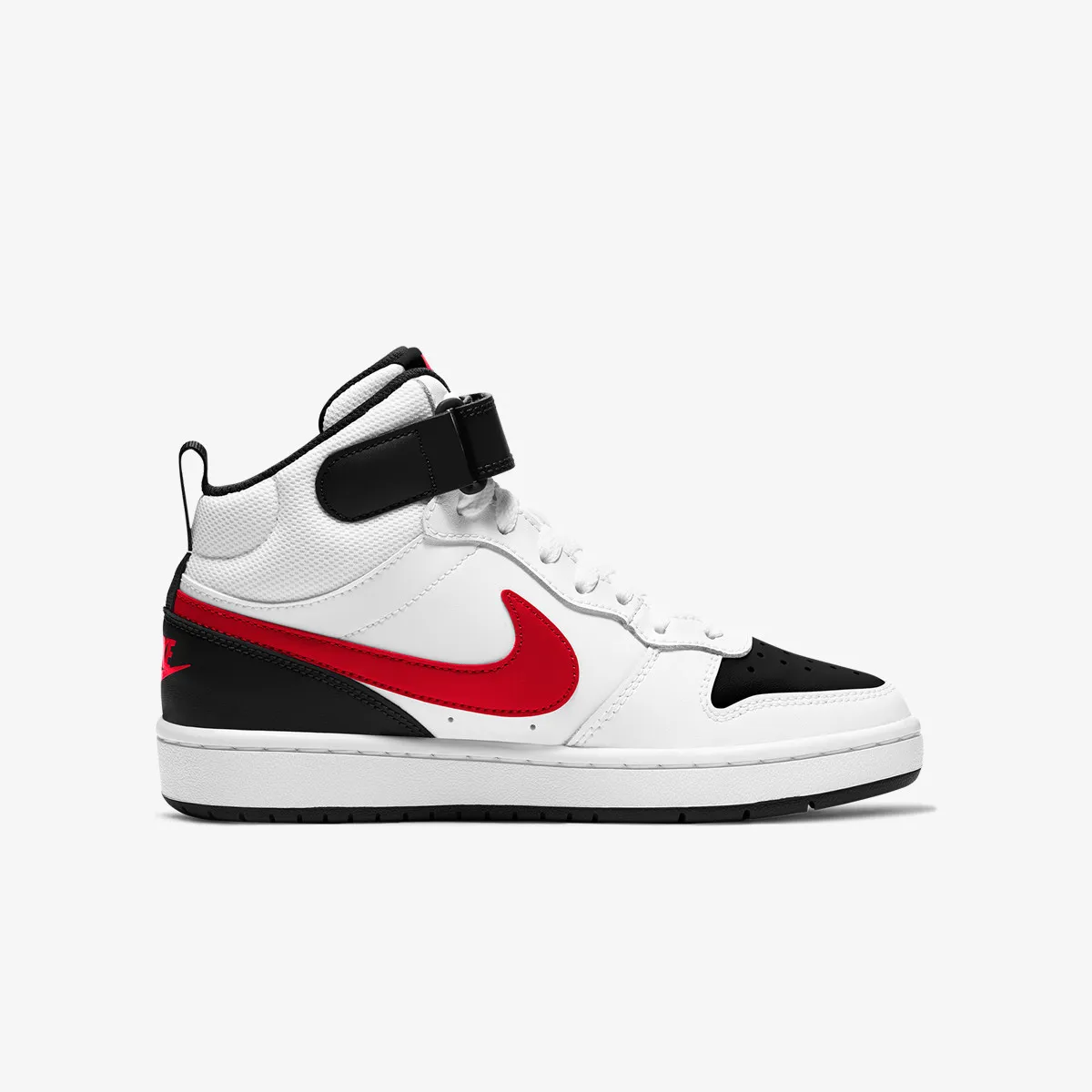 NIKE Patike Court Borough 2