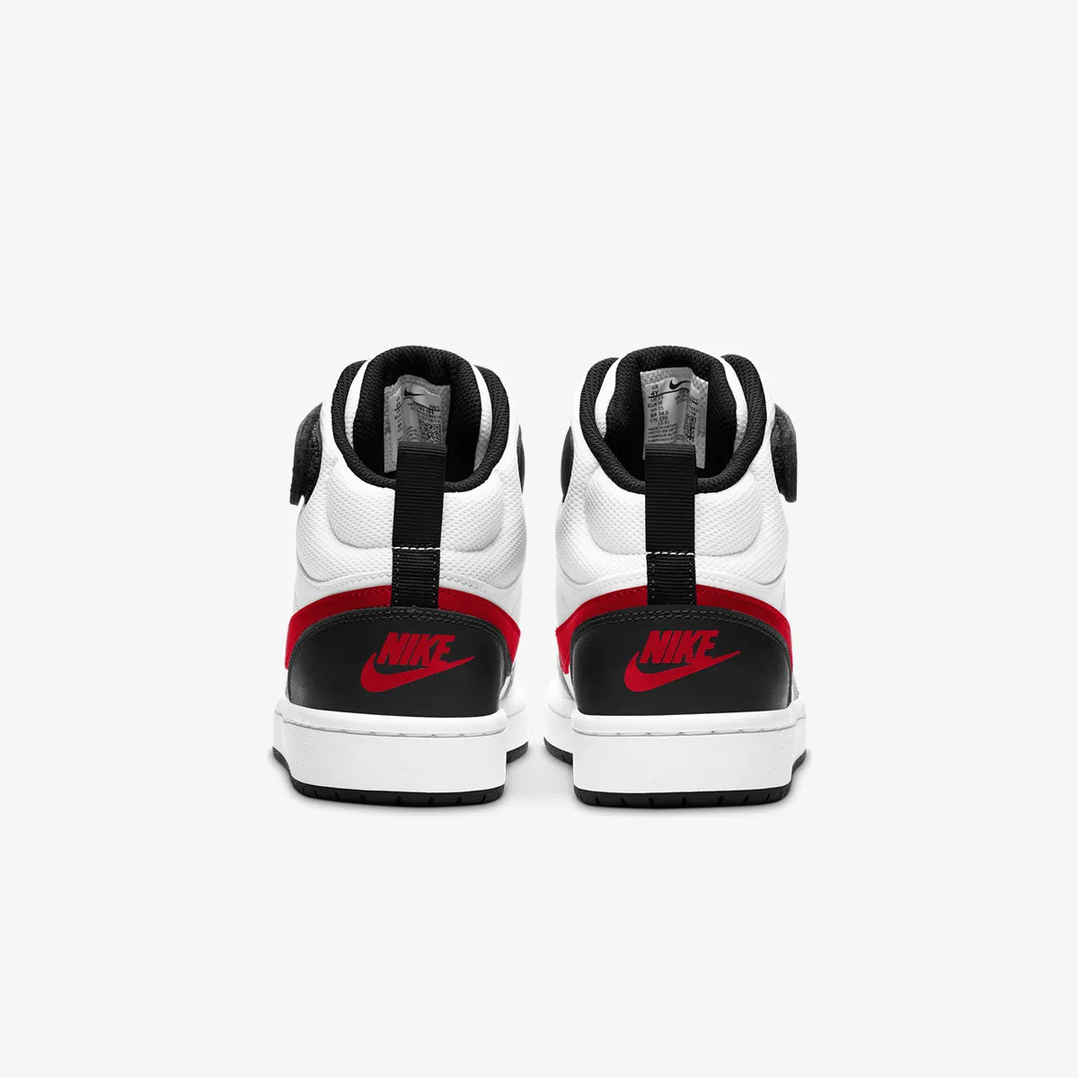 NIKE Patike Court Borough 2