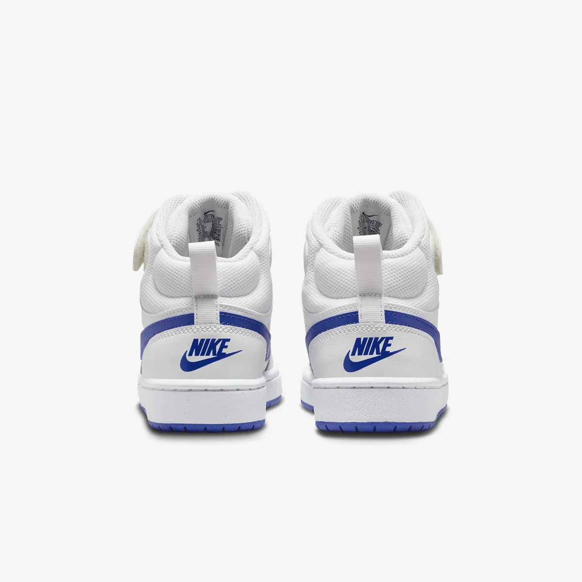 NIKE Patike Court Borough Mid 2