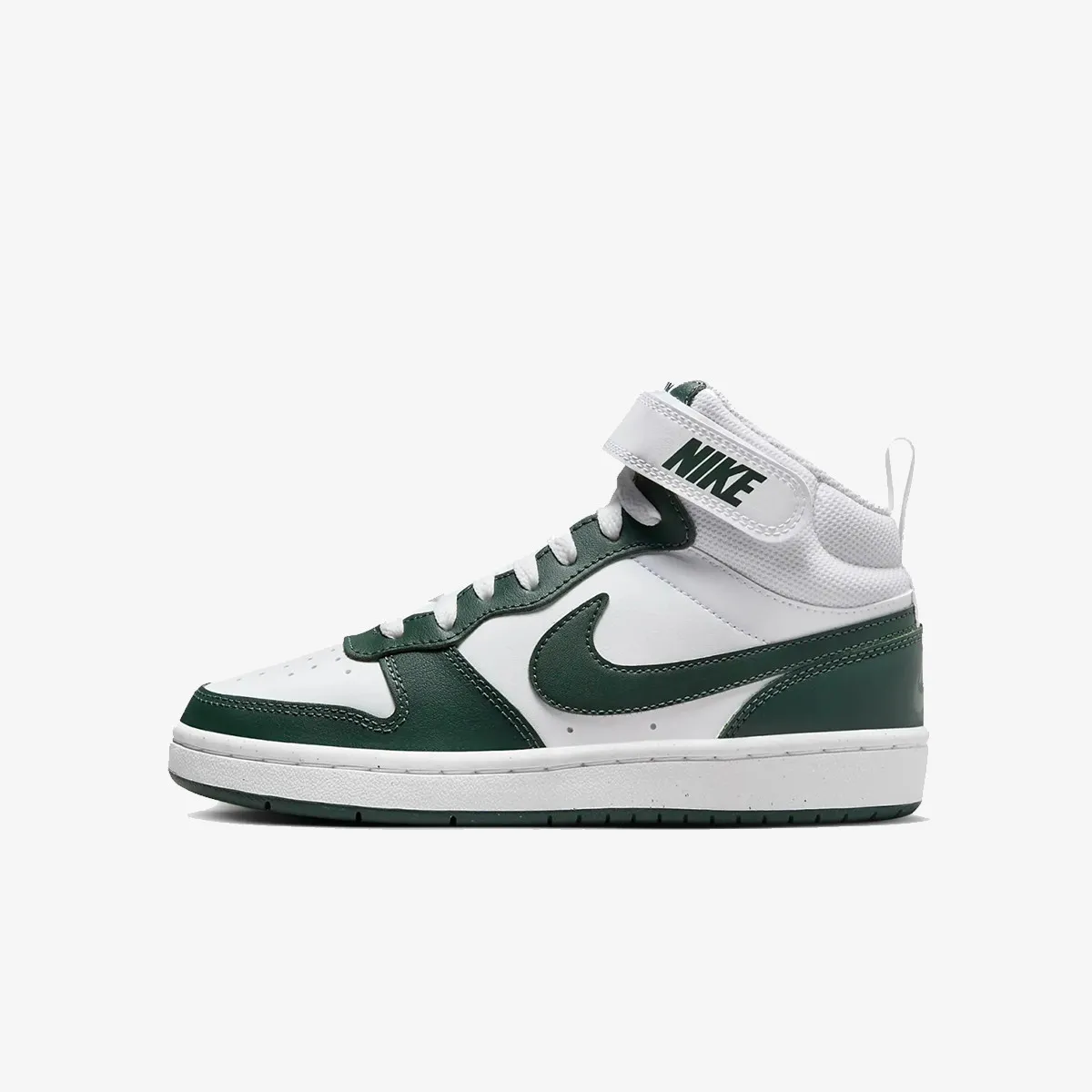 NIKE Patike Court Borough Mid 2