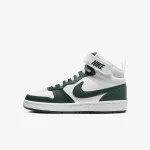 NIKE Patike Court Borough Mid 2 
