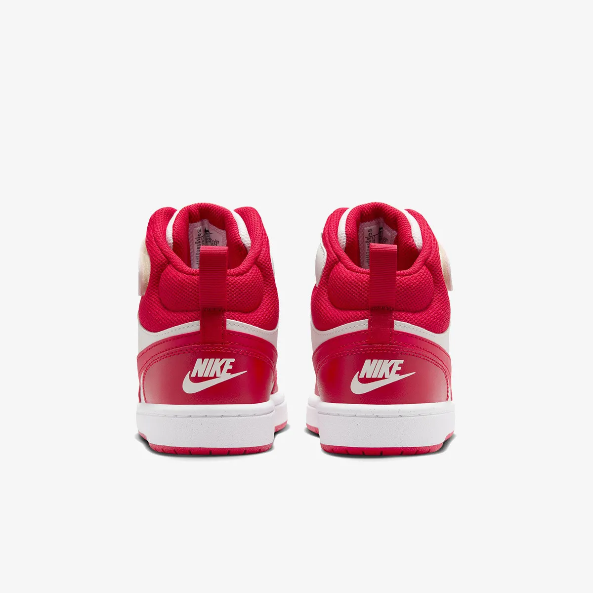 NIKE Patike Court Borough Mid 2