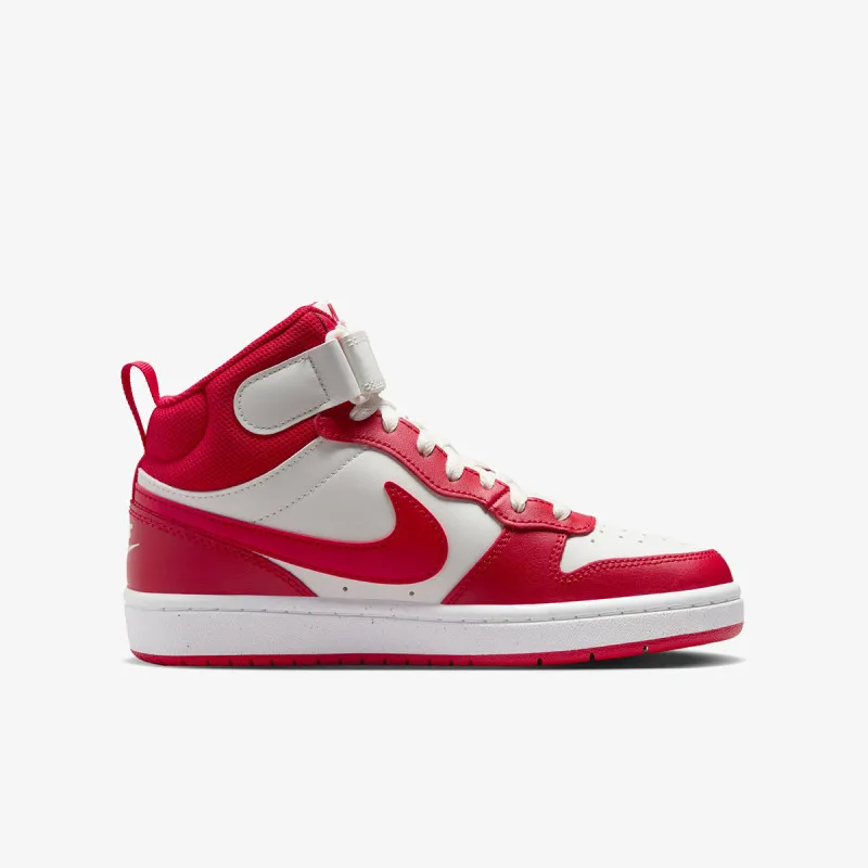 NIKE Patike Court Borough Mid 2