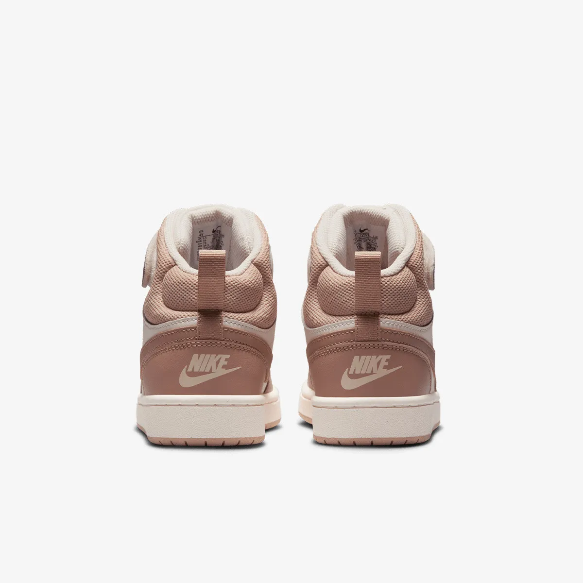 NIKE Patike COURT BOROUGH MID 2 