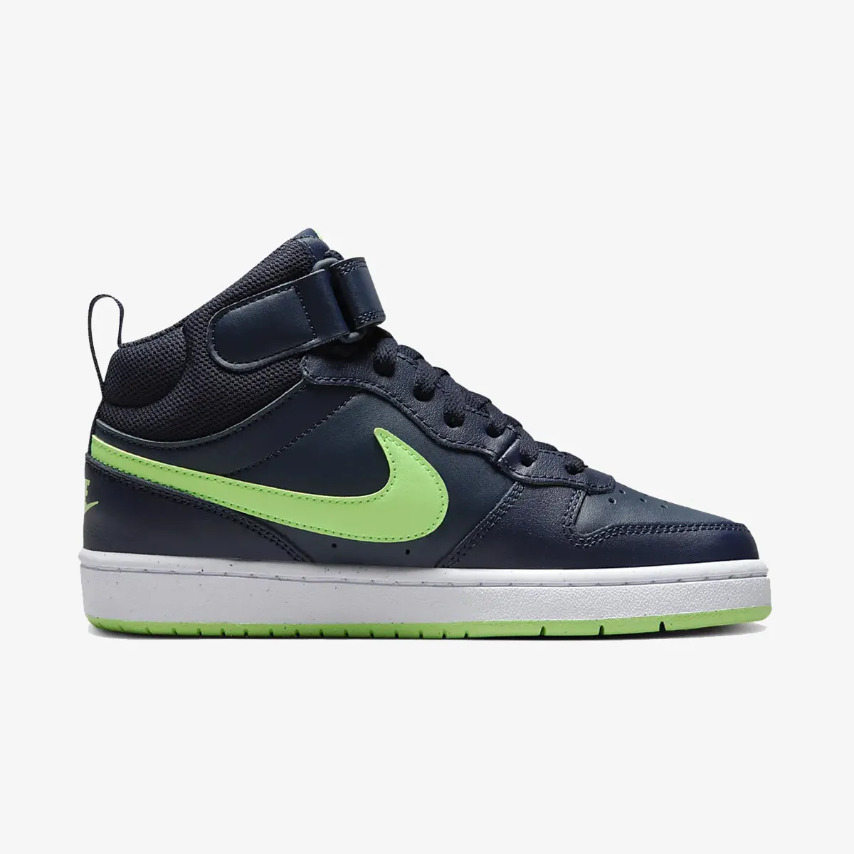 NIKE Patike Court Borough Mid 2