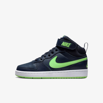 NIKE Patike COURT BOROUGH MID 2 BG 