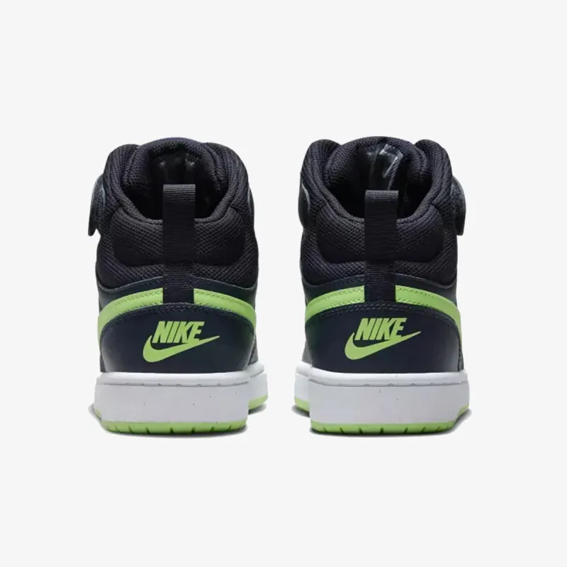 NIKE Patike Court Borough Mid 2