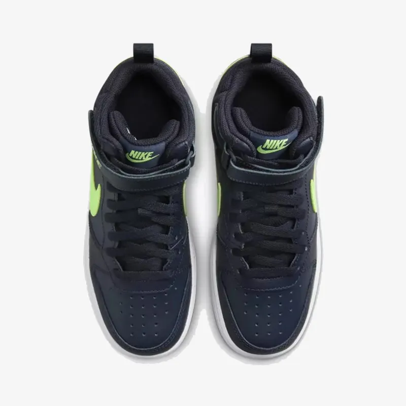 NIKE Patike Court Borough Mid 2