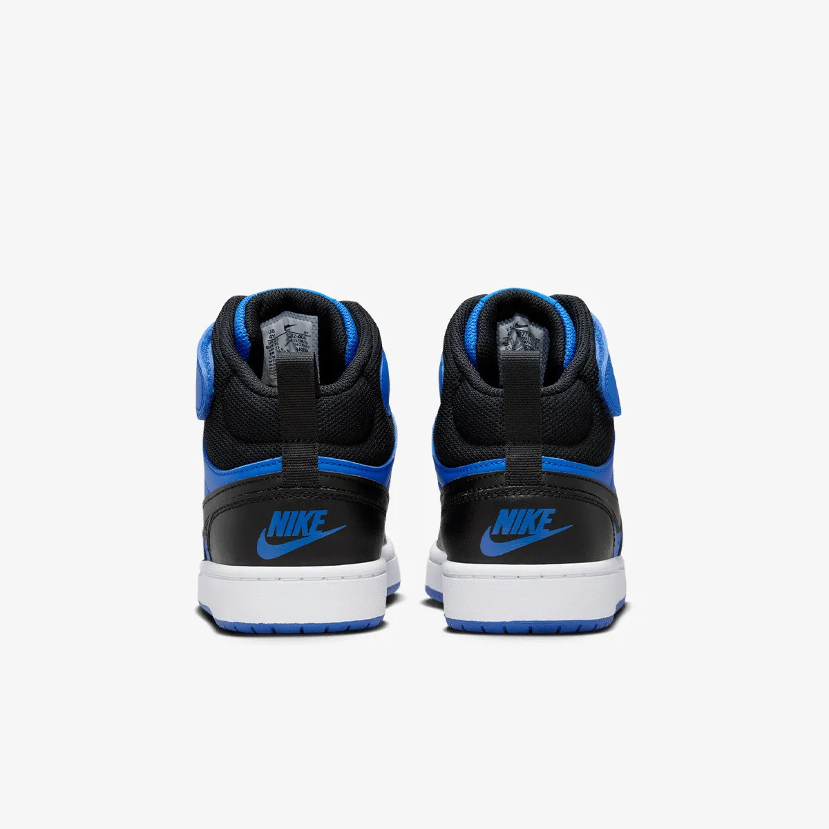 NIKE Patike COURT BOROUGH MID 2 (GS)