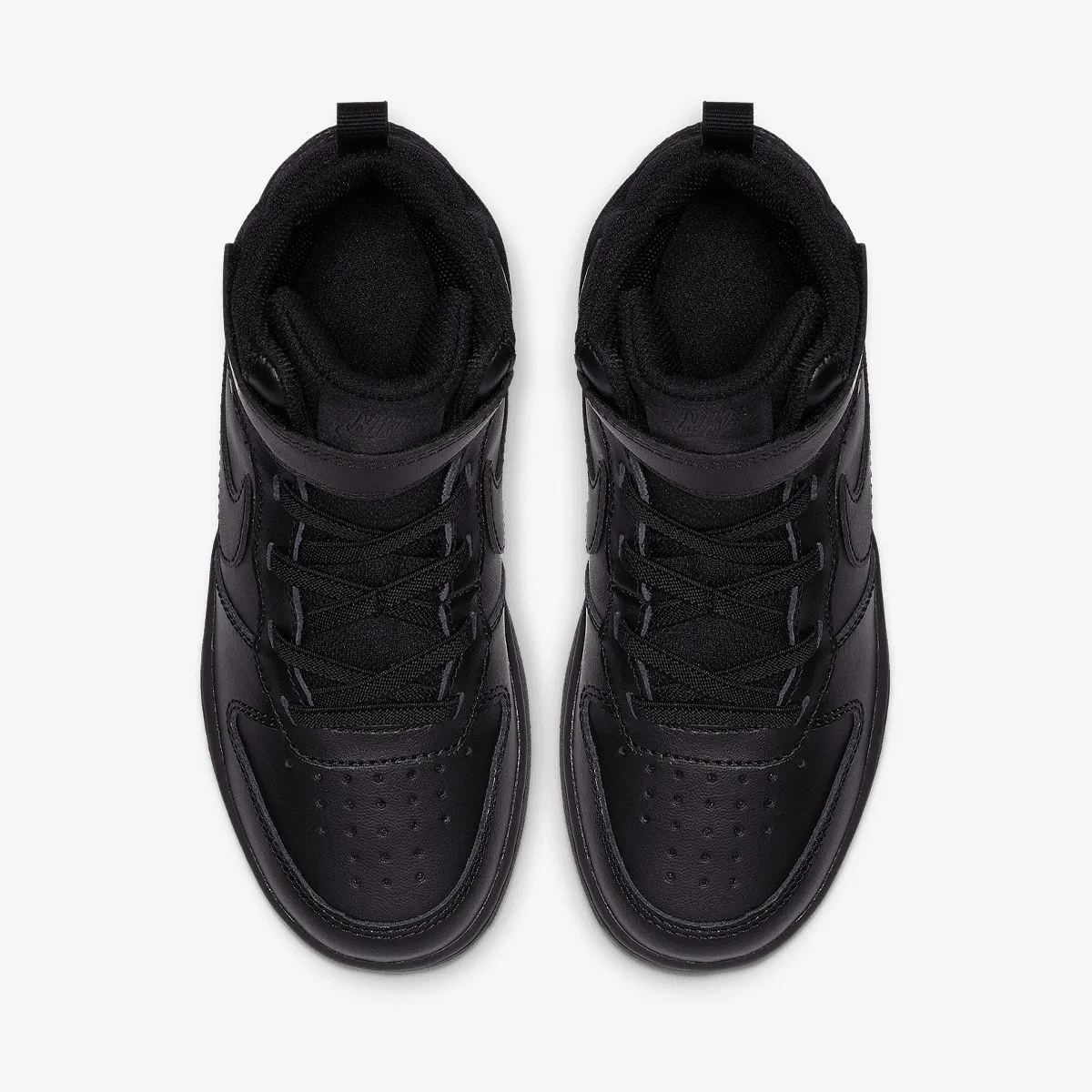 NIKE Patike Court Borough Mid 2