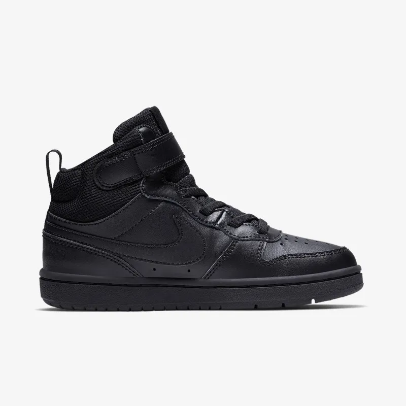 NIKE Patike Court Borough Mid 2