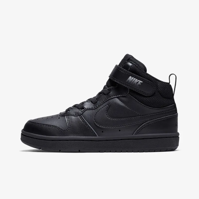 NIKE Patike Court Borough Mid 2