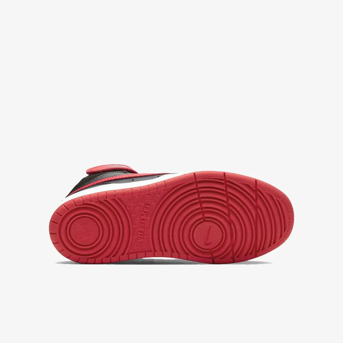 NIKE Patike Court Borough Mid 2