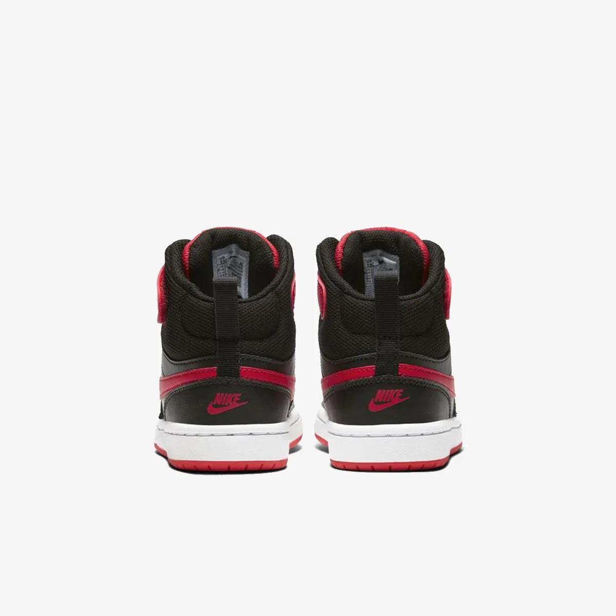 NIKE Patike Court Borough Mid 2