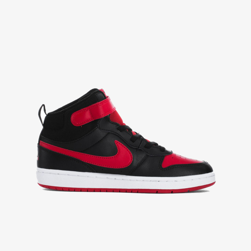 NIKE Patike Court Borough Mid 2