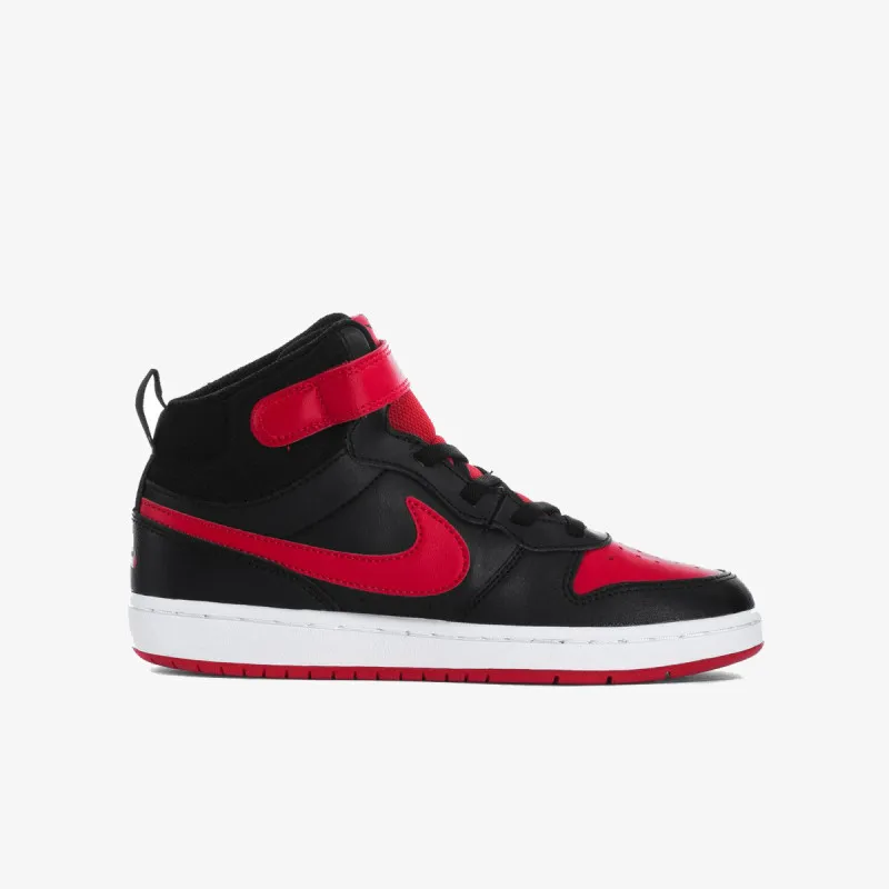 NIKE Patike Court Borough Mid 2