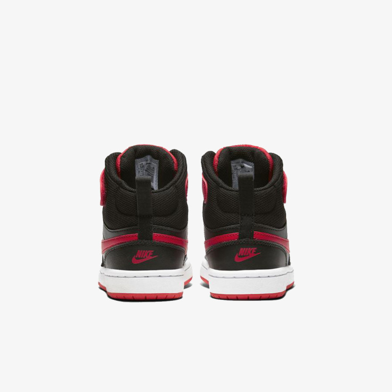 NIKE Patike Court Borough Mid 2