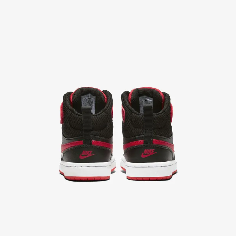 NIKE Patike Court Borough Mid 2
