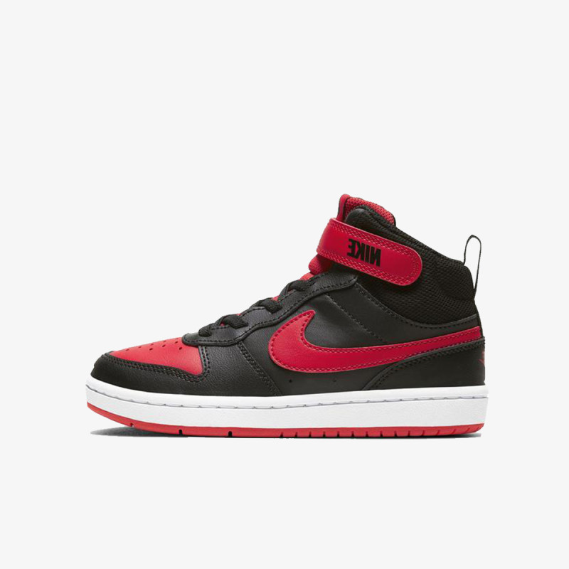NIKE Patike Court Borough Mid 2