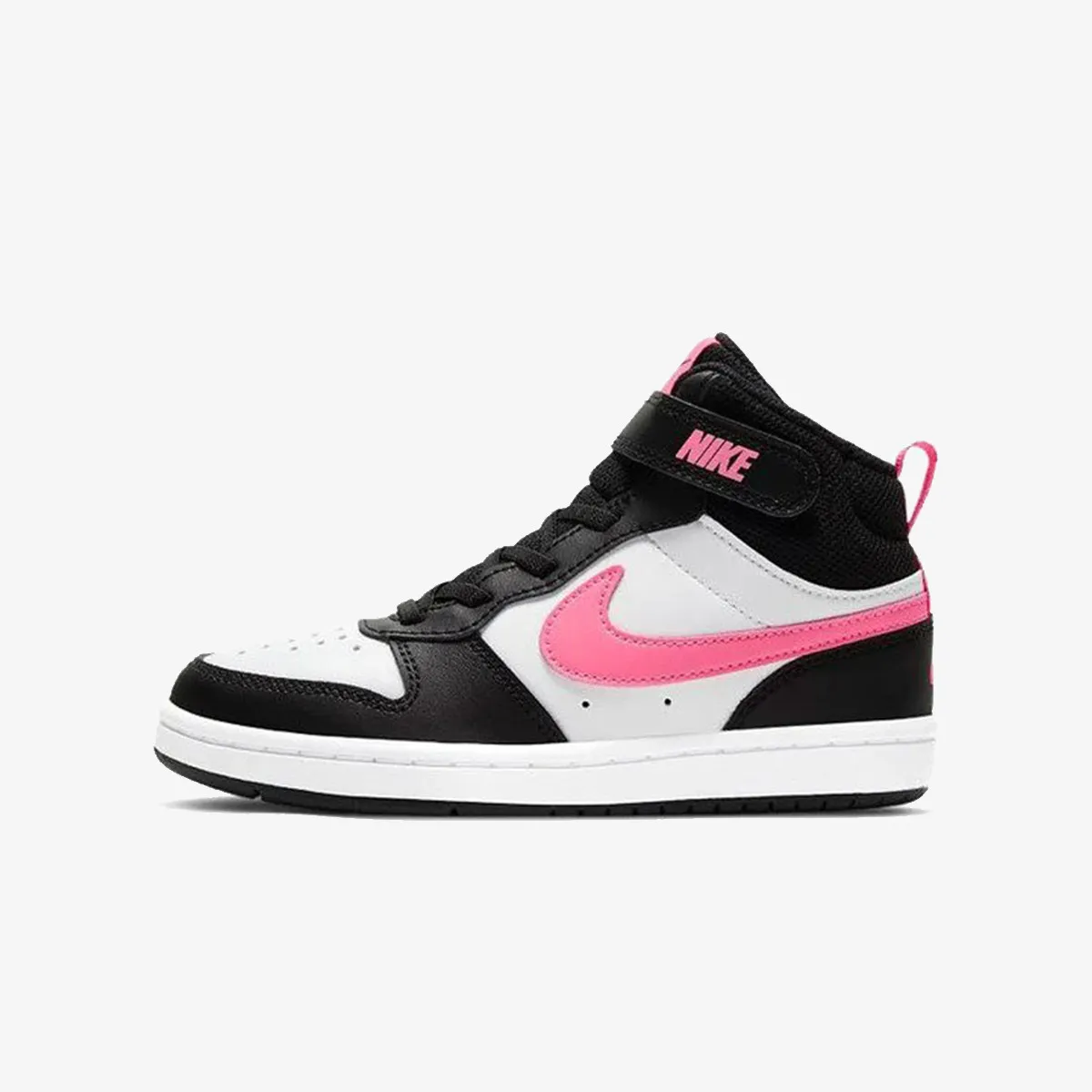 NIKE Patike Court Borough Mid 2