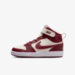 NIKE Patike COURT BOROUGH MID 2 BPV 