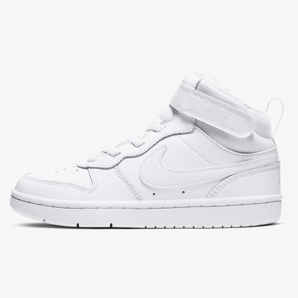 NIKE Patike Court Borough Mid 2