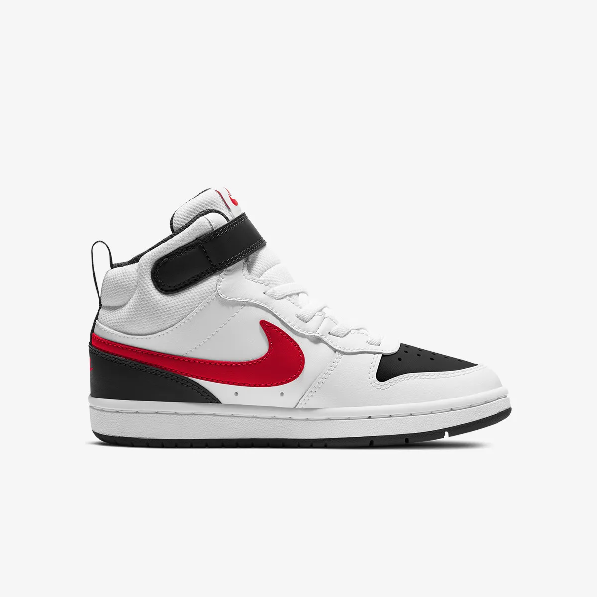 NIKE Patike Court Borough Mid 2